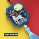 Xianglu Deep Blue+вышивка+подарочная коробка+лаванда