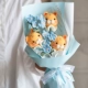 Blue Forget Me Not [Пакет материалов + Учебное пособие] Не готовый продукт
