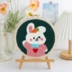 Маленький кролик [файл доставки Poke+Material Bag] Отправить учебное видео