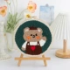 Bear [отправка файла Transfer+Material Package] Отправить учебное видео