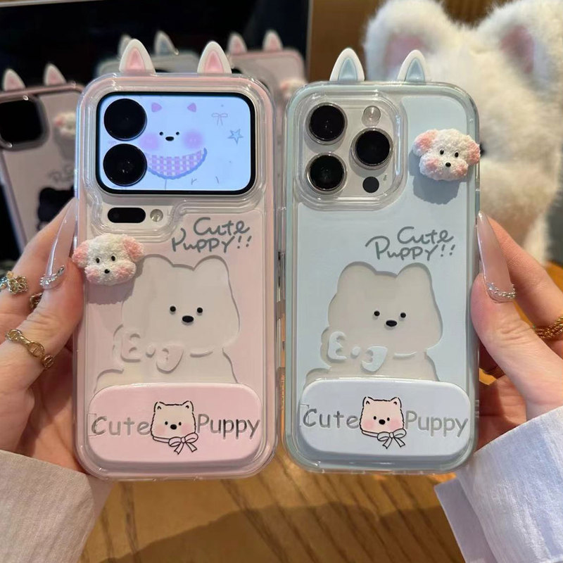Cute Puppy Couple Phone Case Suitable for iPhone 17 Air, Apple 16 Pro Max, Huawei P80, Nova 12, Redmi K90, Xiaomi 17, Note 15, Mate 70, Reno 15, Honor 400X300
