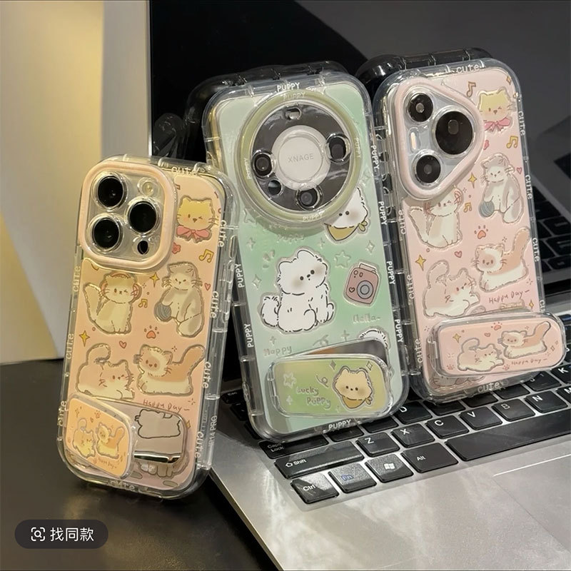 Cute Cat and Dog Stand Phone Case Suitable for Apple 16 Pro, Xiaomi 15, Huawei Mate 70, K80, Nova 13, Reno 11, Iqoo 12, P50, Honor 300, Find X8