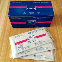 Henan Piaan medical surgical mask independent packaging hanging ear 30 operating room Mask straps