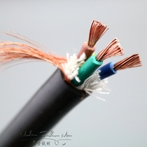  American MCA MAP AC3 oxygen-free copper OFC power cord Audio bile machine power amplifier fever power cord loose wire