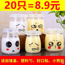 Pudding bottle with lid split yogurt glass bottle cute creative home high temperature tank oven mousse pudding cup