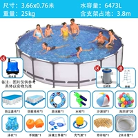 Круглый люкс-пакет 3,66x0,76 м + фильтр-насос + эскалатор