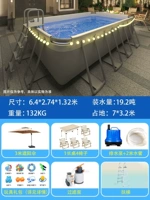 Европейский стиль 6,4 метра [игрушечный подарочный пакет + зонтик + 1 стол и 4 стула + фильтр-насос + эскалатор + дренажный насос] очень толстая зажимная сетка