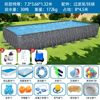 Европейская площадь 7,3x3,66x1,3 метра роскошная пакет