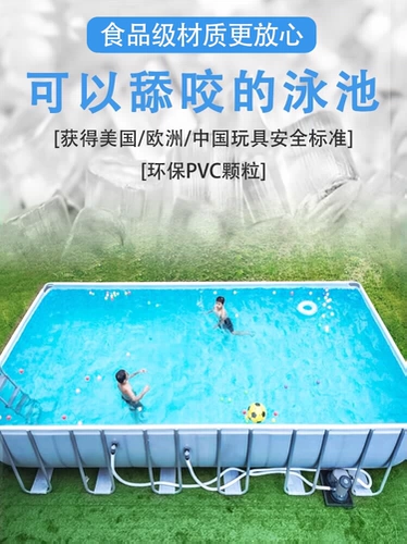 Уличный бассейн для взрослых, дорожная трубка для спортзала для коммерческого использования, увеличенная толщина