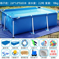 Роскошный пакет 2,59x1,59x0,65 метра решетки дна