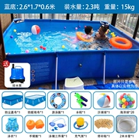 Утолщенный синий фон, роскошная упаковка длиной 2,6 метра с 5-летней гарантией.