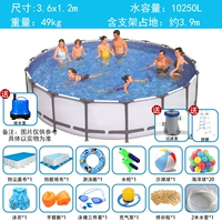 Круглый люкс-пакет 3,66x1,22 м + фильтр-насос + эскалатор