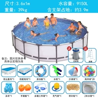 Круглая роскошная упаковка размером 3,66 х 1 метр + фильтр-насос + эскалатор