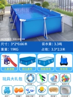 Синяя стена 3 метра [игрушечный подарочный пакет + горка + ткань + дренажный насос] утолщенная сетка