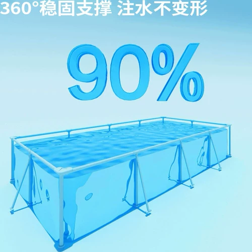 Большой бассейн для взрослых, дорожная детская трубка для домашнего использования, увеличенная толщина