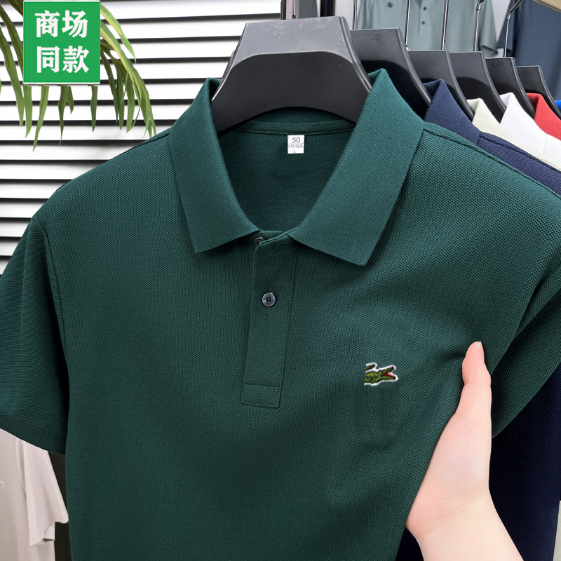 Same Style as in Shopping Malls】100% Pure Cotton Short-Sleeved T-Shirt for Men, Summer Lapel Casual Middle-Aged Polo Shirt, Comfortable and Simple