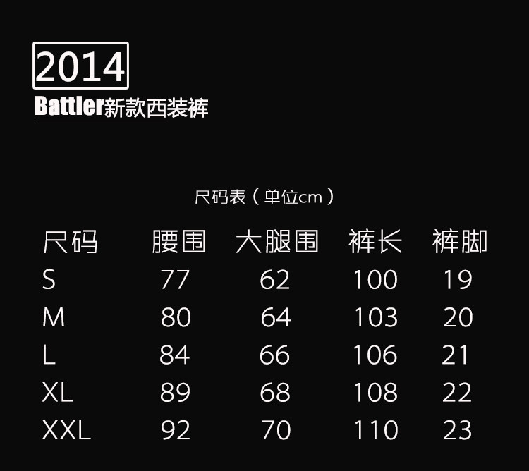 Pantalon pantalons fuselés en coton - Ref 1471241 Image 4