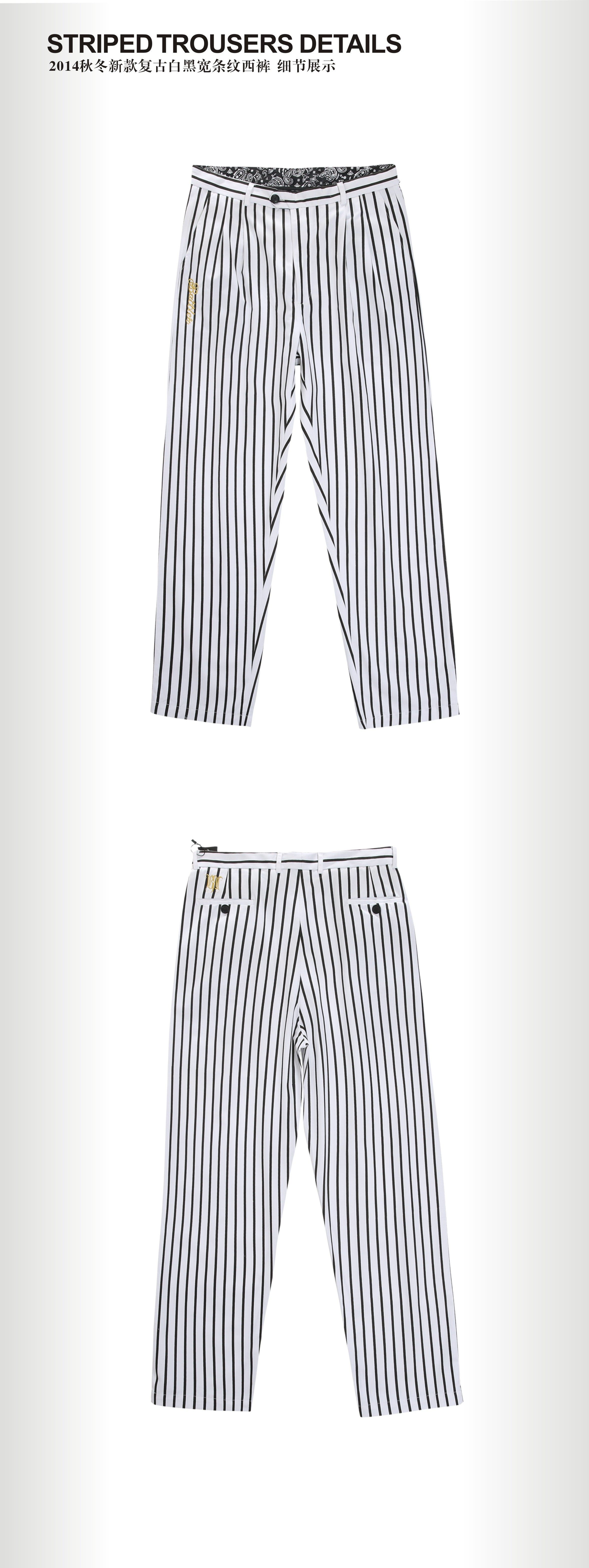 Pantalon pantalons fuselés en coton - Ref 1471241 Image 7