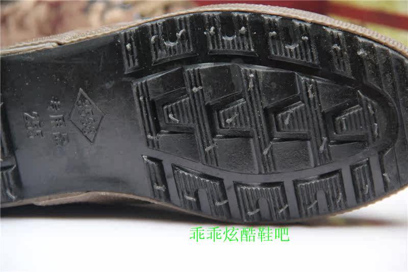 Chaussures de tennis homme - Ref 959766 Image 23