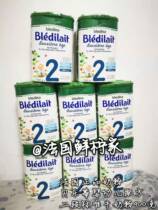 4 cans of international direct mail French BLEDILAIT Belotti infant cow milk powder 2-stage standard type 900g two-stage