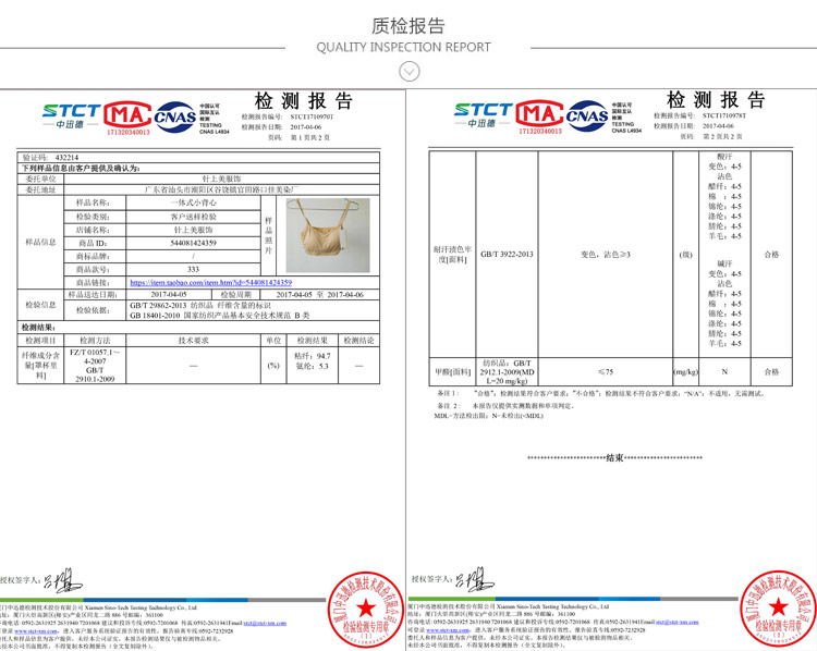 Không có vòng thép mùa hè phụ nữ với áo ngực pad một ống yếm nhỏ trên đầu ngắn quấn ngực đồ lót cotton modal quần lot