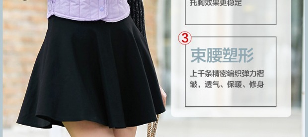Áo vest nữ mùa đông nhỏ vest nữ mùa thu và mùa đông Hàn Quốc phiên bản ngắn xuống cotton ấm áp vest vest bên trong mặc bên ngoài shop quần áo nữ gần đây