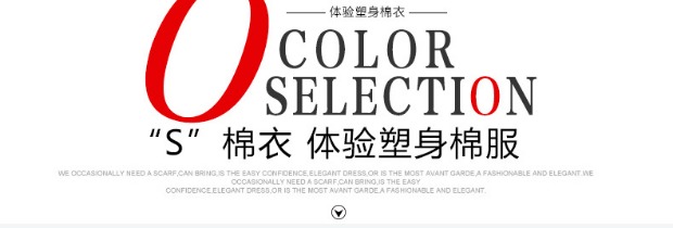 Áo vest nữ mùa đông nhỏ vest nữ mùa thu và mùa đông Hàn Quốc phiên bản ngắn xuống cotton ấm áp vest vest bên trong mặc bên ngoài shop quần áo nữ gần đây