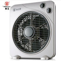 Watson desktop electric fan 10 inch 12 inch household energy-saving turnpage fan silent student dormitory Hongyun fan electric fan