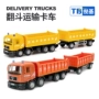 Mô hình xe Junji Đồ chơi trẻ em Tipper Truck Transporter Đức - Chế độ tĩnh mô hình máy bay vietjet