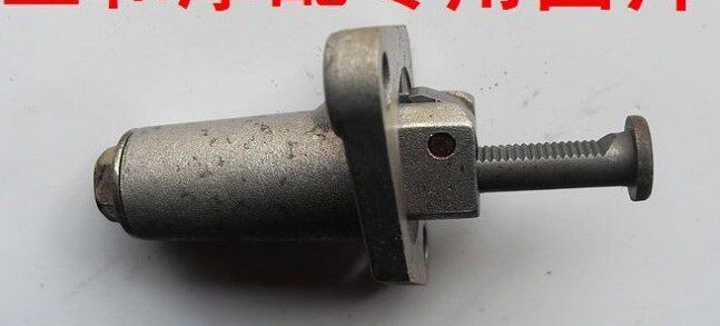 GY6 50 80 Haumai Kwangyang Electric bicycle with small chain and small chain tensioning device