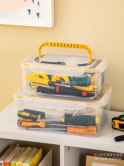 五金工具收纳箱手提式电工维修工具箱家用多功能扳手螺丝刀整理箱