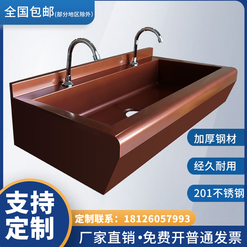 Commercial 201 stainless steel hanging washpool sink Minjuku Bar Single sink Custom black ancient bronze color handwashing trough