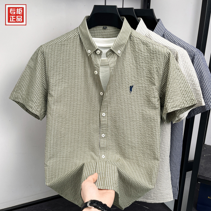 Authentic Polo Striped Short-Sleeved Shirt for Men, Pure Cotton, Business Casual Style, Embroidered Pony Logo, Summer Shirt for Young and Middle-Aged Men