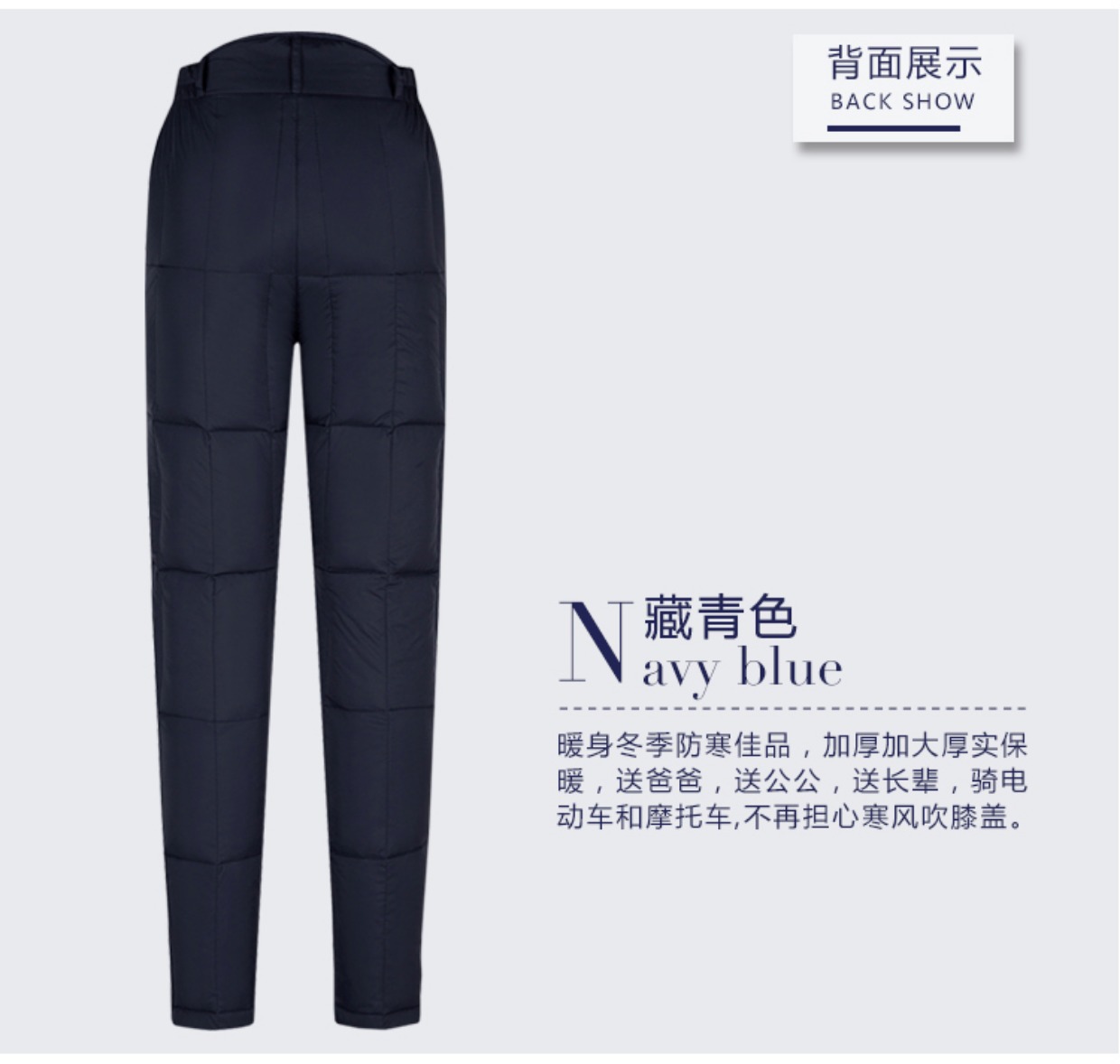 [Đặc biệt hàng ngày] Quần dài giữa và già xuống quần dày ấm cho nam và nữ Người mẫu eo cao cộng với phân bón để tăng mặc quần thời trang h&m