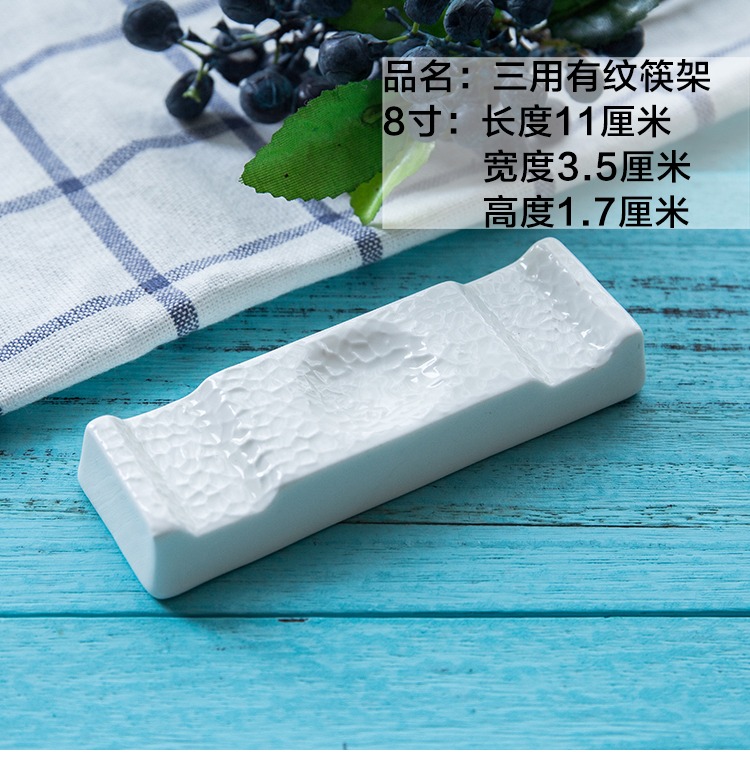 Bộ đồ ăn khách sạn đũa trắng tinh khiết đứng đôi sử dụng đa năng đũa đũa đũa đũa đũa tô ăn cơm