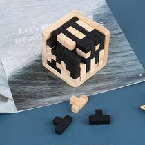 The Tetris Early Childhood Education Puzzle Children Wooden Toys