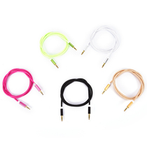 Male-to-male audio cable