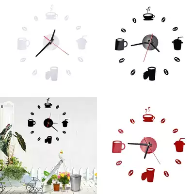 Coffee casual diy acrylic wall Sticker Wall clock diameter 40cm