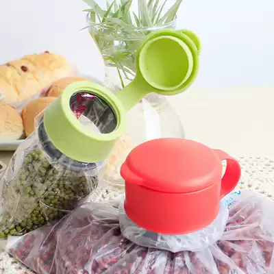 Sealer with lid multi-function seal fresh moisture-proof buckle