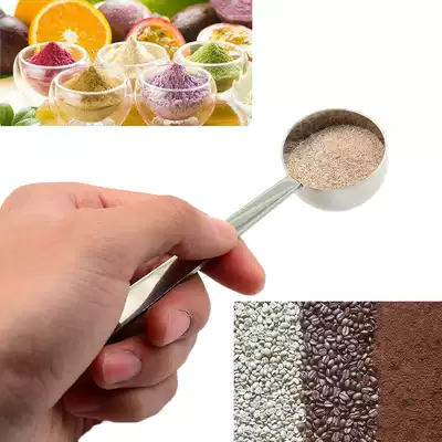 Stainless steel thickened coffee measuring spoon