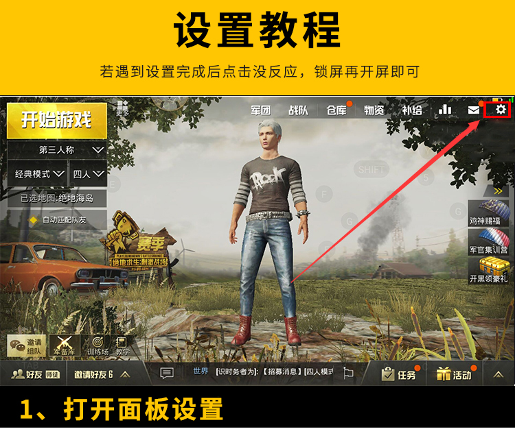 Ăn gà Artifact Universal Android Apple Trợ giúp trò chơi Kim loại quan trọng Vật lý trò chơi Xử lý bán buôn tay cầm xbox 360 không dây