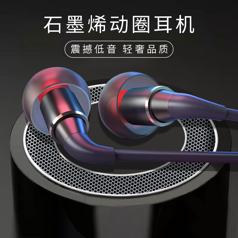VPB X1 In-ear Sleep Mobile Phone Sports Headphones Sleep Special Noise Reduction Noise Soundproof Side Sleeping Unpress Ear
