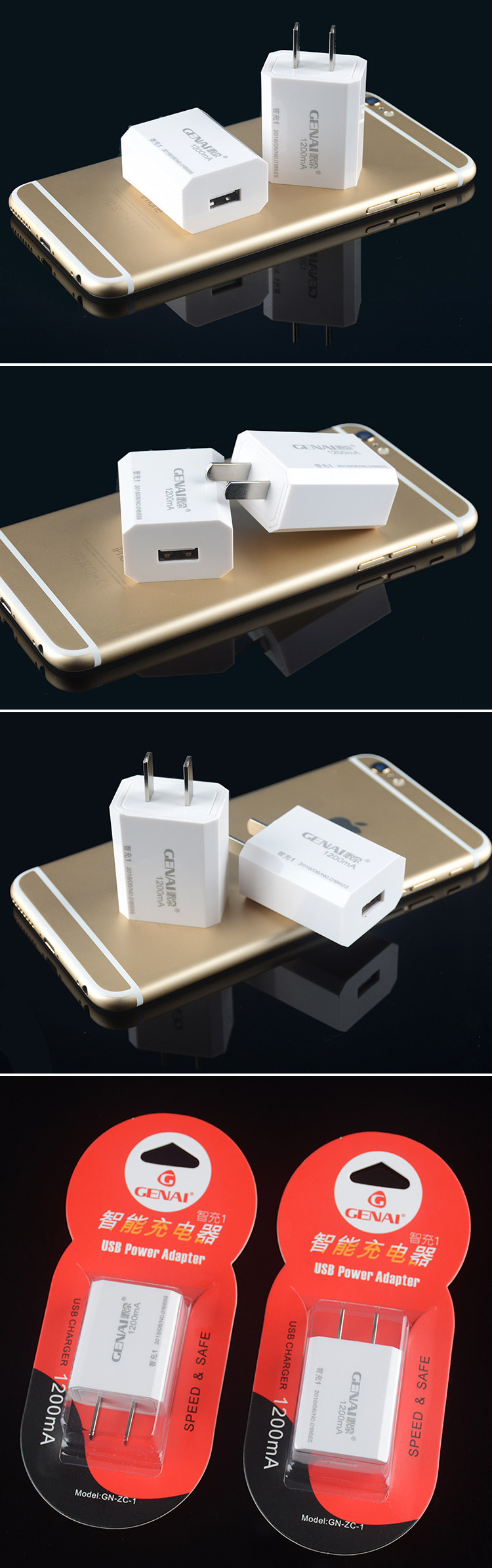 chargeur pour téléphones APPLE APPLE IPHONE6 - Ref 1300227 Image 22