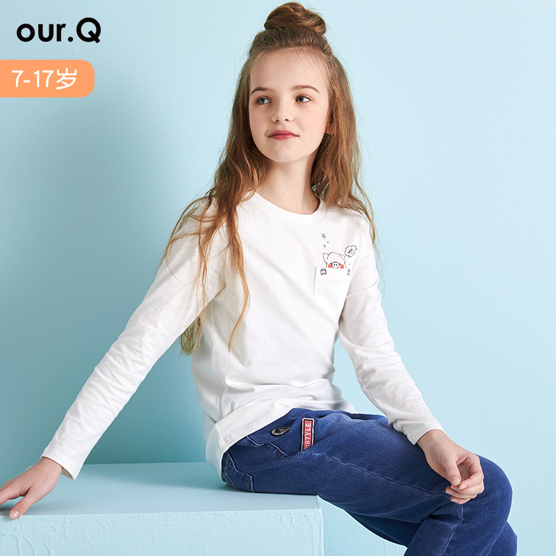 Ourq váy trẻ em gái saued dài sleevet t-shirt sọc trắng hit đáy mùa xuân và mùa thu thiếu niên trung niên đầu của trẻ em cho trẻ em.