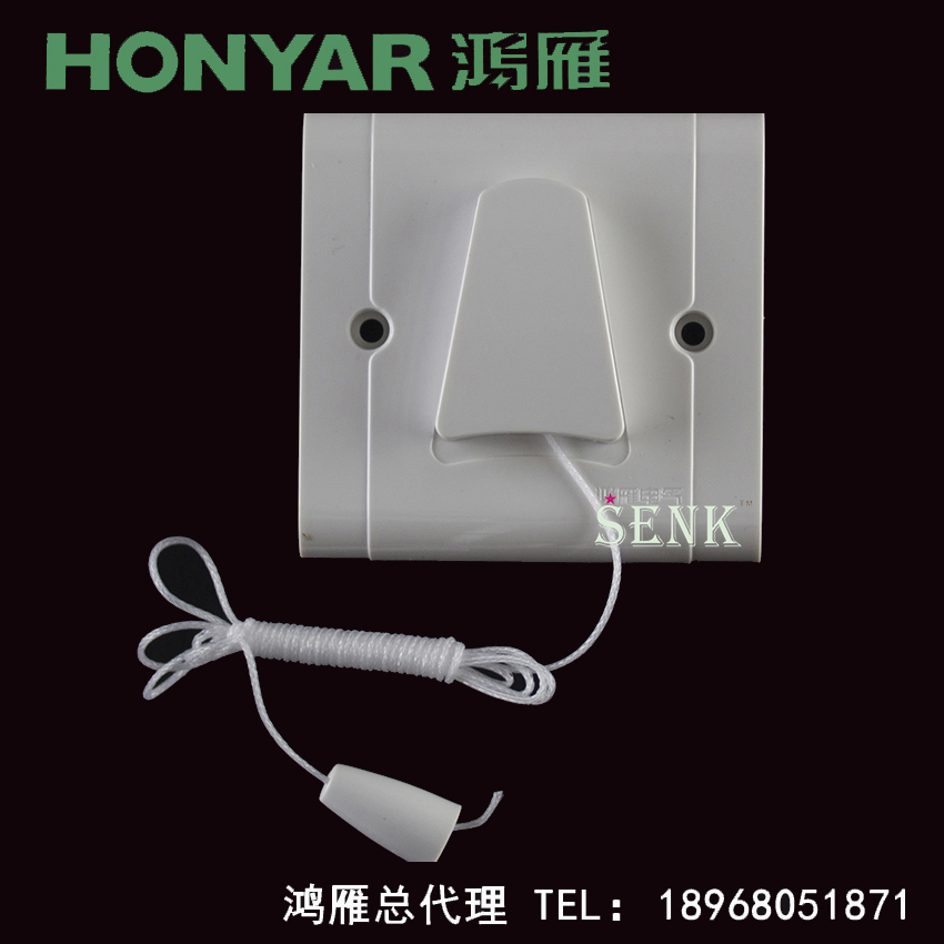 Hangzhou Hongyan 86 type single-link double-cut one-open pull-wire switch a pull-rope switch 86K12-6LN 6A