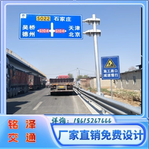 High-speed road traffic sign pole F pole customization single and double cantilever cross pole sign pole signal light pole customization