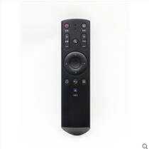 Suitable for Ace TV remote control Fun TV popular G32Y G42Y G43Y G49Y G55Y G65Y