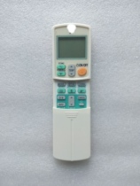 English version is suitable for Daikin air conditioning remote control ARC433B47 69 70 433B71 English version single cold type