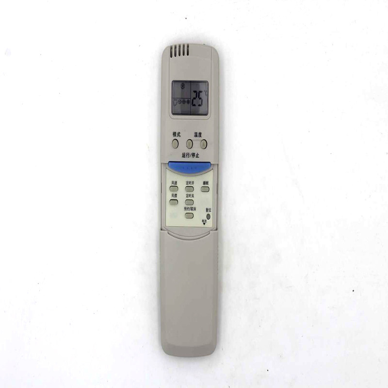 Suitable for Weinig Air Conditioner Remote Control KFR-23GW A KFR-25GW D HD KFR-27G B(T)