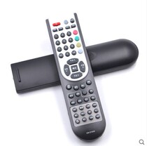 Suitable for sea line letter TV remote CN-21658 CN-21658 CN-21659 TLM37V68 TLM32V67K